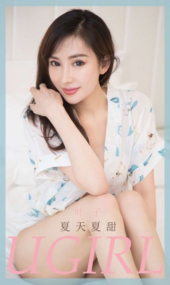 潜行者 电视剧